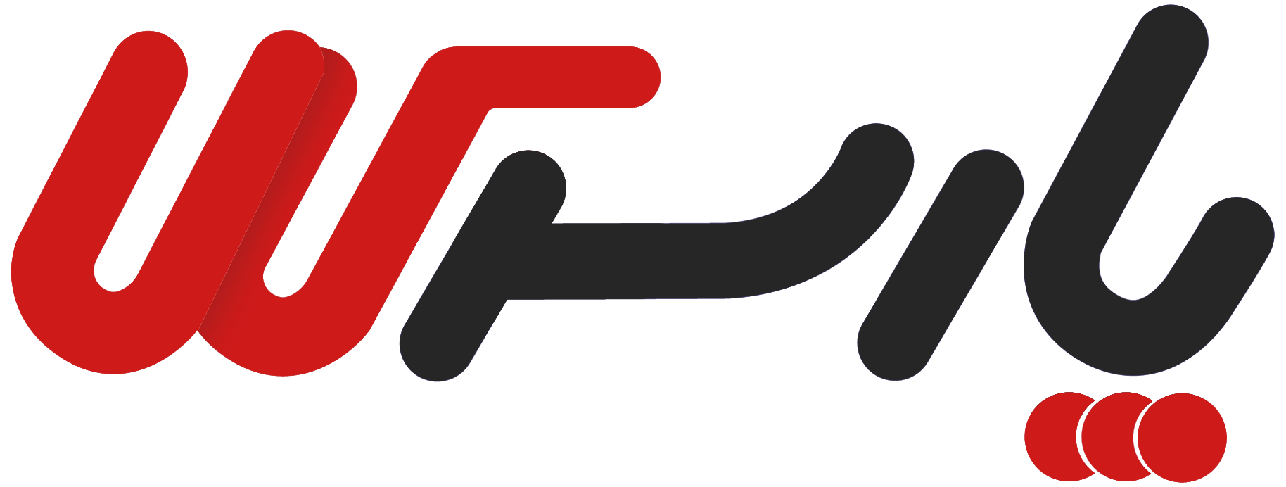فروشگاه آنلاین اینترنتی حرکت